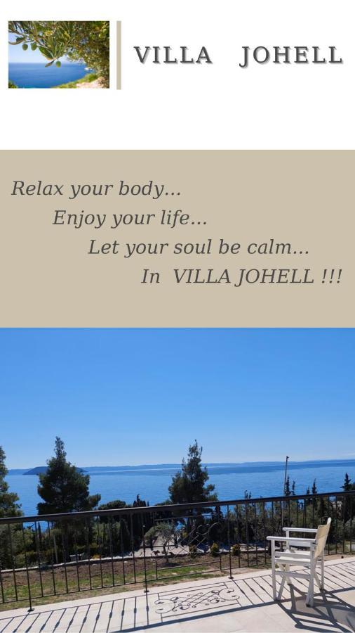 Villa Johell Neos Marmaras Dış mekan fotoğraf